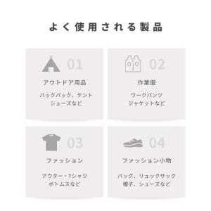 コーデュラ1000 丈夫 耐久性 カット売り ...の詳細画像4