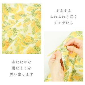 生地 花柄 猫 福袋 北欧 無地 和柄 生地屋...の詳細画像2