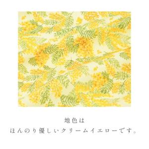 生地 花柄 猫 福袋 北欧 無地 和柄 生地屋...の詳細画像4