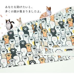 生地 花柄 猫 福袋 北欧 無地 和柄 生地屋...の詳細画像2