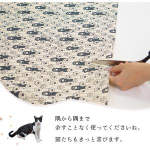 生地 花柄 猫 福袋 北欧 無地 和柄 生地屋...の詳細画像4