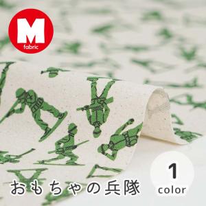 生地 花柄 猫 福袋 北欧 無地 和柄 生地屋 ...の商品画像