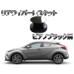 シルバー オーバル形状 マフラーカッター Vタイプ 2個 2185 : M 