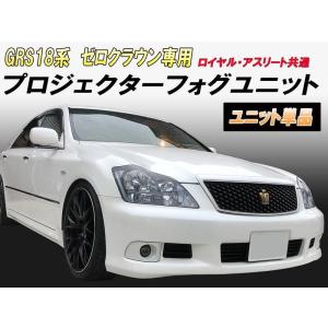 GT380 ウインカー 純正 タイプ 2個セット オレンジ レッド 反射板