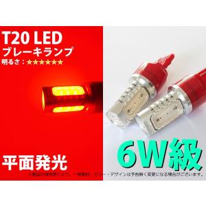 T20ダブル　平面6W【1.5WX4面】爆光パワーLED(2個set)　レッド【2017】｜mfactory-yashop