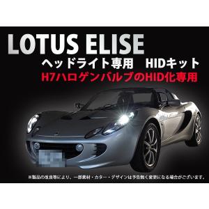 トヨタ（TOYOTA） トヨタ純正 ボデー ロッカパネル モールディングASSY