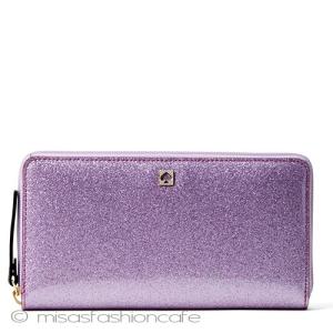 Kate spade ケイトスペード　　glitter mavis street neda　長財布　ラウンドファスナー　グリッター　ラベンダー　紫　パープル｜mfcafe-japan