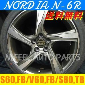 ボルボ S60(FB系),V60(FB系),S80(TB系)対応 ノルディアN-6R(235/40R18) (18インチ,ガンメタリック,ホイール,タイヤ,1台分)｜mfeel