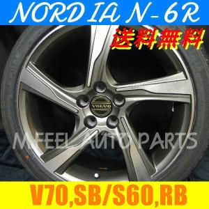 ボルボ V70(SB系),S60(RB系)対応 ノルディアN-6R(225/35R19) (19インチ,ガンメタリック,ホイール,タイヤ,1台分)｜mfeel