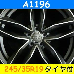 アウディ A5 純正 Sライン 19インチ4本 245/35/19 おまけ多数 アウディ A4/S4(B8,8K系),TT/TTS(A5,8J系)対応 A1196(245/35R19) (19
