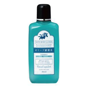 ヒノキ肌粧品 ヒノキフレッシュローションG 280ml ..送料無料