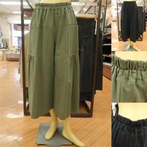 ivory beads　定番ガウチョパンツのコットン素材♪