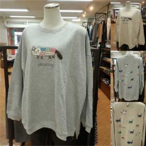 ねこまるけ　ミニ裏毛トレーナー　カラフルマチルダさん柄　猫