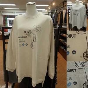 ねこまるけ　ミニ裏毛トレーナー　こちょこちょドーナツ柄