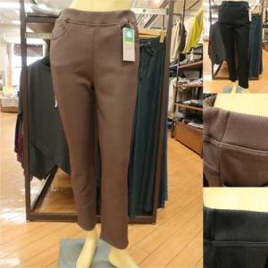 NAIGAI COMFORT 裏起毛　細かい畦織素材のプルオンパンツ♪