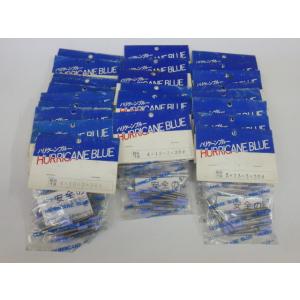 中古  ミニルーター用砥石ビット ハリケーンブルー  新でん