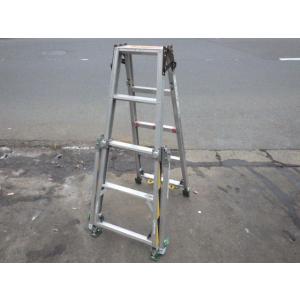 中古 ナカオ 4段 脚伸縮 脚立兼用はしご 新でん