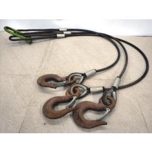 中古 ３点吊り ワイヤーフック 長さ異なる全長1800x1 1500x2 2tフック 新でん