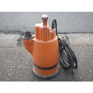 中古 メーカー不明 水中ポンプ Φ32mm 新でん