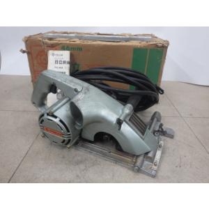 中古 日立工機(HiKOKI) 46mmブレーキ付き胴縁カッタ PG46B 新でん
