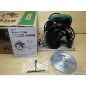 中古良品 RYOBI リョービ 165mm電子丸ノコ W-663ED 新でん｜mfkshinden