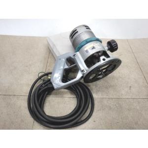 中古 マキタ makita 電動ルーター 3600 新でん