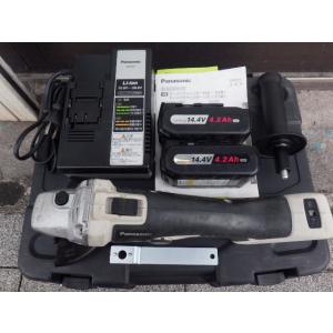 中古 パナソニック 14.4V充電式ディスクグラインダー EZ4640 新でん