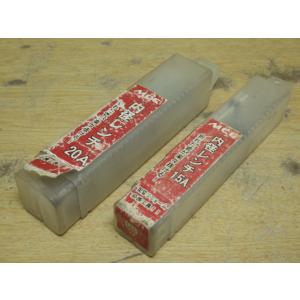 未使用 MCC 内径レンチ 15A 20A IPW-15 IPW-20 新でん