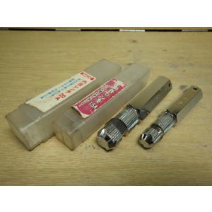 中古 MCC 内径レンチ 15A 20A IPW-15 IPW-20 新でん