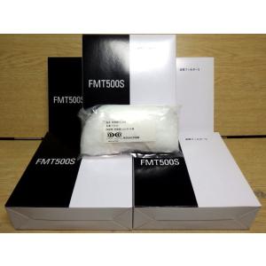 未使用 空調服 空調服用金属フィルター FMT500S 2個入り5セット 空調服フィルタ FSB10...