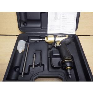 中古良品 日立工機(HiKOKI) 高圧エアインパクトドライバー WH12H2 新でん