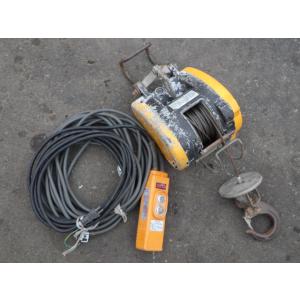 中古 キンクありのためジャンク扱い リョービ/京セラ 125kg電動ウインチ WI-125