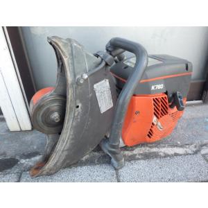 中古 ハスクバーナ 350mmエンジンカッター K760 ホース補修有 新でん