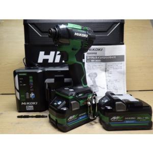 数回使用美品 HiKOKI 36Vコードレスインパクトドライバ WH36DD 2XHLSZ アグレッ...