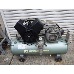 中古 アネスト岩田 2馬力エアーコンプレッサー CS-265P 新でん