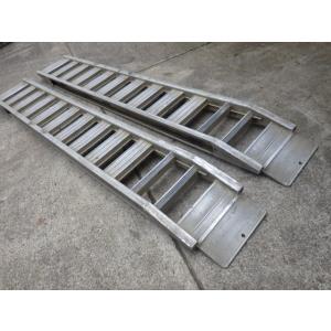 中古 3.2t/組 AD-3032FSN-34 アルミブリッジ 全長3m 有効幅340mm 自重34...