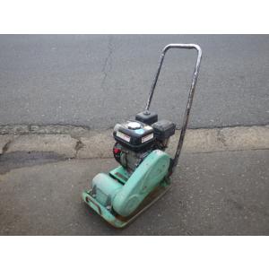 ジャンク 三笠 60kgプレートコンパクター MVC-F60H エンジンOK