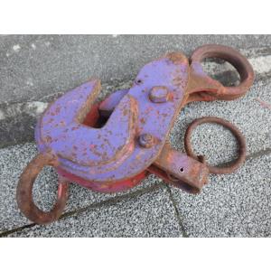 中古 詳細不明 1t? レンフロークランプ 1個 新でん