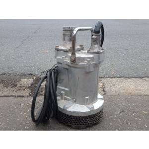 中古 ツルミ 200V水中ポンプ KTV2-37 三相200V 新でん