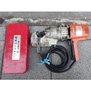 中古 日東工器 ハンディセルファー 電動油圧式パンチャー E25-0615 新でん