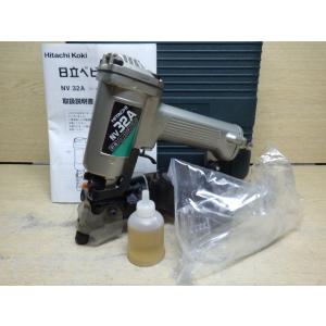 中古良品 日立 32mm小型釘打機 NV32A ノーズキャップ欠品 新でん