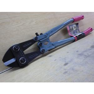 中古美品 MCC 450mmボルトクリッパ 数回使用 新でん