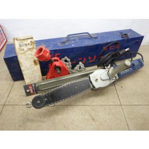 中古 MCC 塩ビ管チェーンソー CS-200 新でん