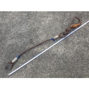 中古 スーパーツール 2tonスーパーロックフック SLH2 ワイヤー付 全長約1.4m 新でん