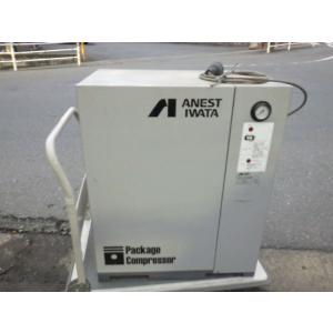 中古 アネスト岩田 三相200V2馬力エアーコンプレッサー CLP15EF-8.5 50Hz 新でん