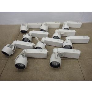 中古 遠藤照明 ENDO LED スポットライト ERS3804W 2014年製 10個セット 電球...