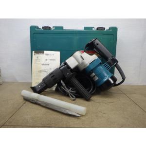 中古美品 マキタ makita 電動ハンマ HM0810 新でん