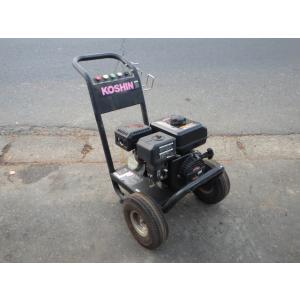 ジャンク エンジン高圧洗浄機  工進 高圧洗浄機 JCE-1408DX-AAA-1 店舗引取歓迎 新...