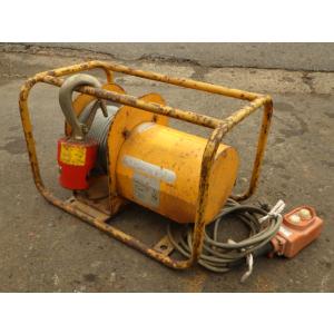 中古 トーヨーコーケン 150kg電動ウインチ MA-650S ワイヤー新品 長さ40m 新でん