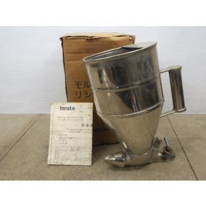 中古美品 IWATA MG-3B リシンガン 新でん